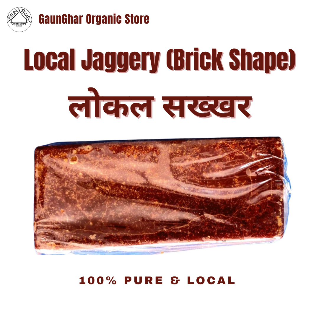 Local Jaggery (Local Sakkhar) 1 Kg